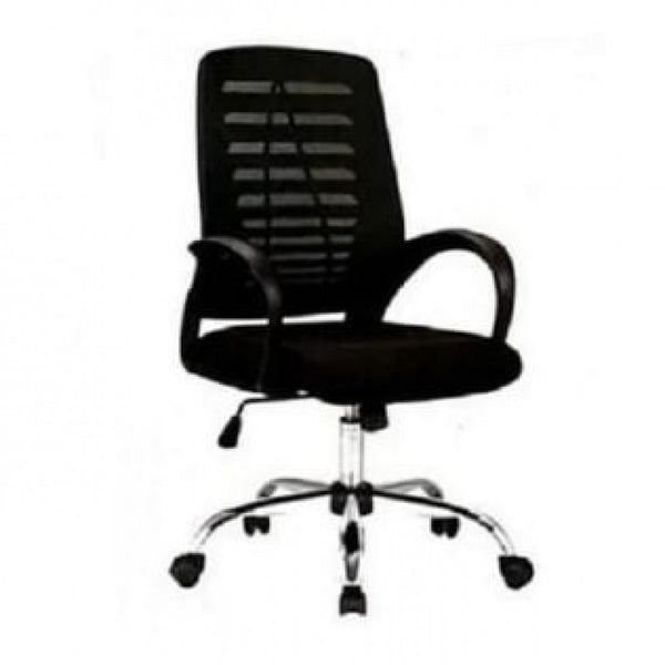 Victory R Swivel Office Chair